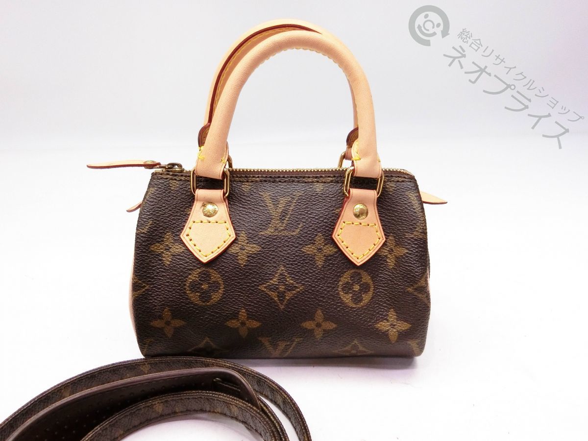 ミニ スピーディ ナノ・スピーディ - マルチカラー louis vuitton ルイ