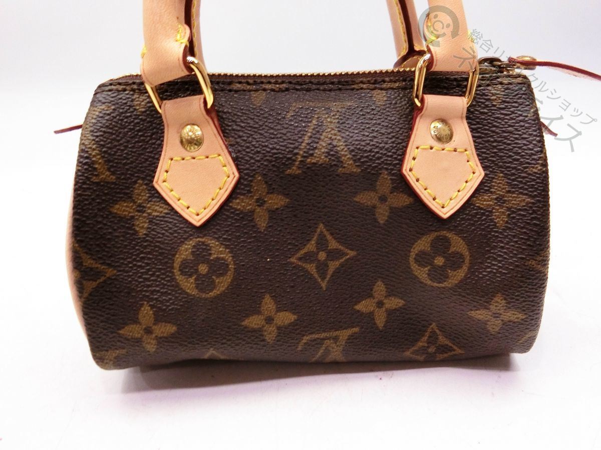 ミニ スピーディ ナノ・スピーディ - マルチカラー louis vuitton ルイ