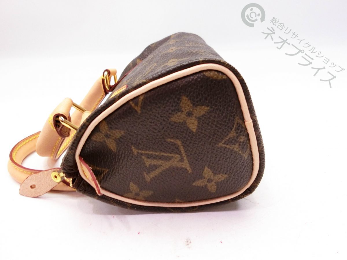 ミニ スピーディ ナノ・スピーディ - マルチカラー louis vuitton ルイ