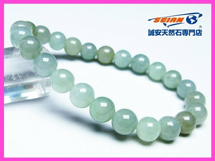 誠安◇重ね付けにも！ 糸魚川翡翠ブレスレット [T51-14691] 【公式通販】