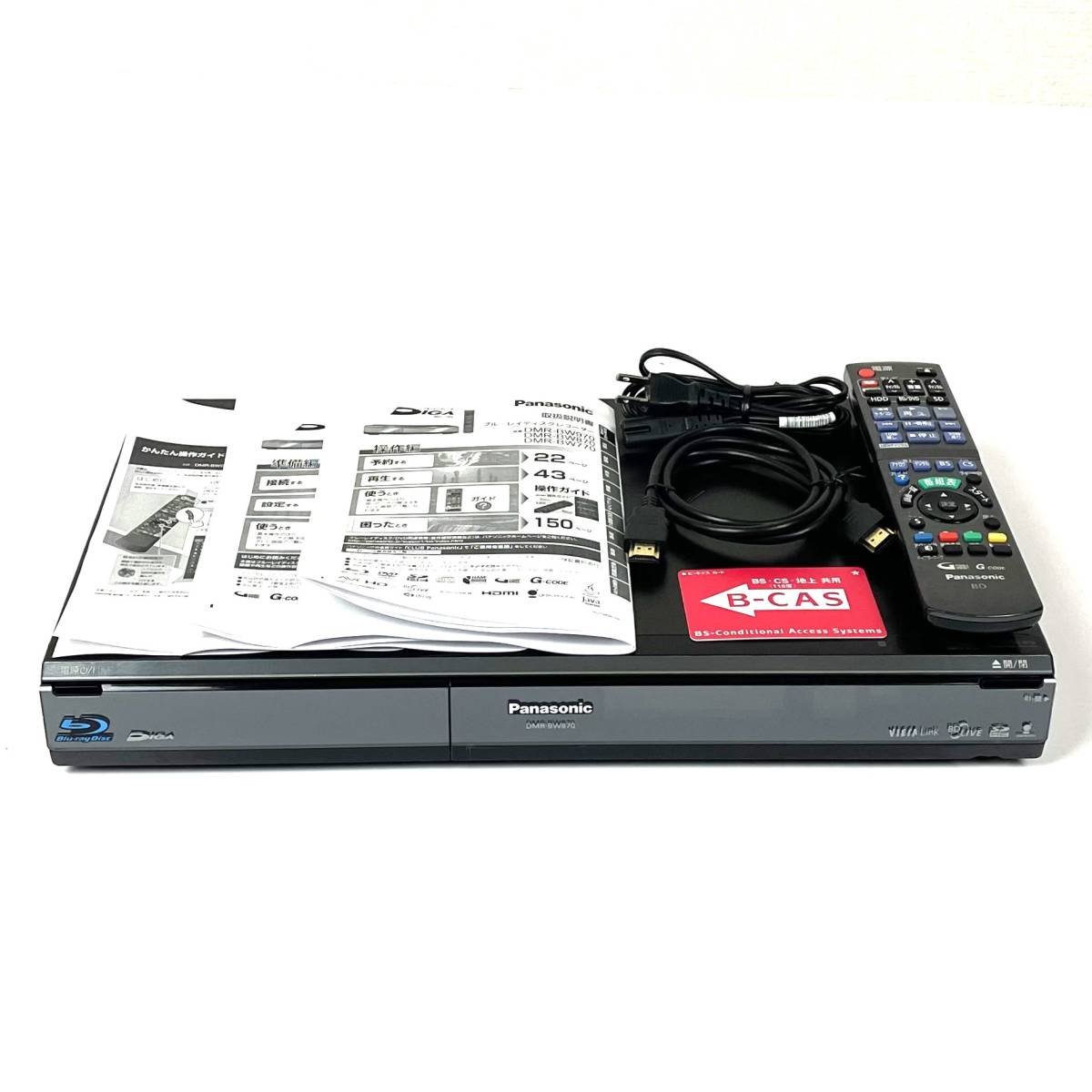 美品 パナソニック DIGA ブルーレイレコーダー1TB DMR-BCT1060