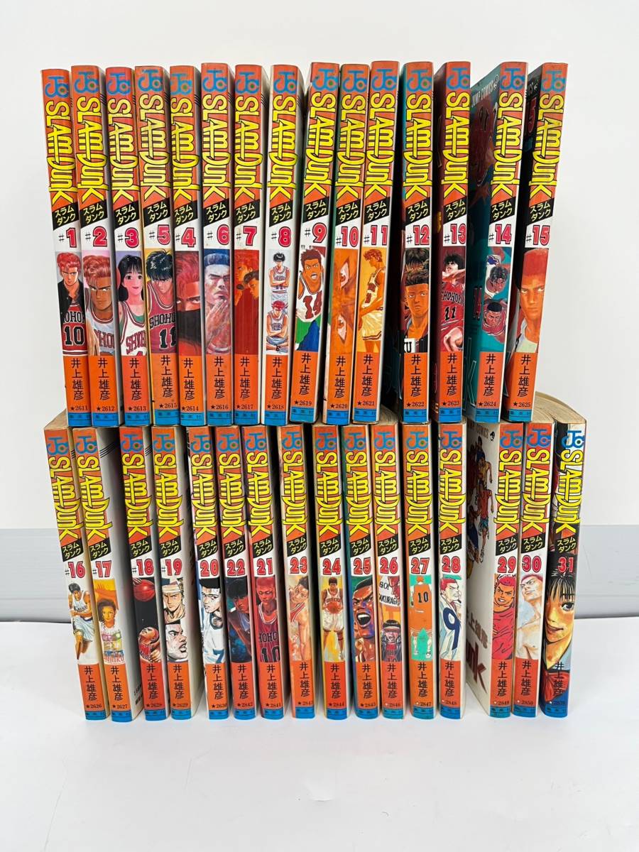 SLAM DUNK 31／井上 雄彦 | 集英社 ― SHUEISHA ―