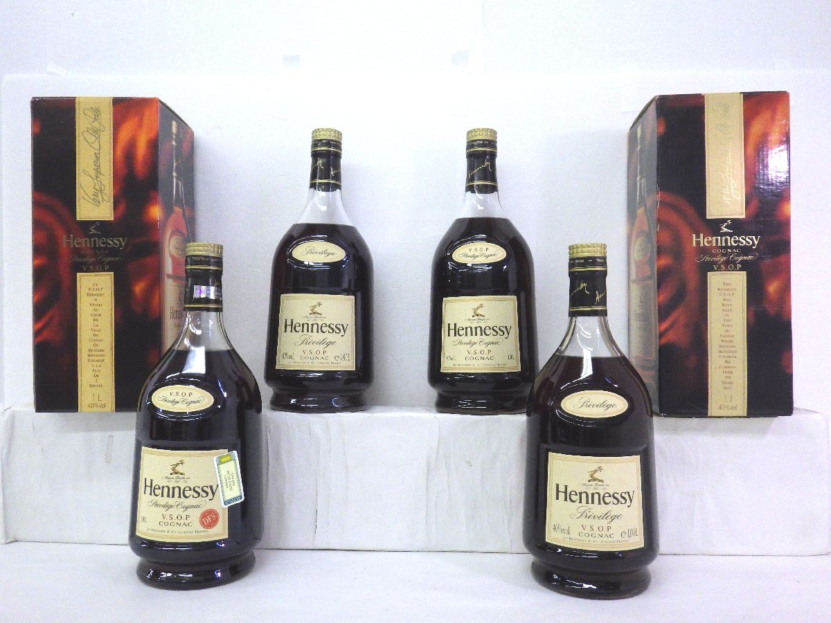 2025，お得】 古酒 未開栓 4本セット HENNESSY ヘネシー VSOP