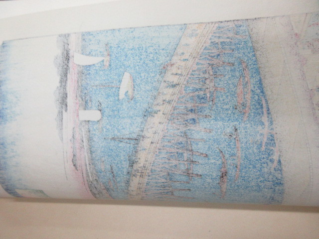 複製版画 歌川広重画 大錦名所江戸百景 両国橋大川ばた 伝統芸術・手摺