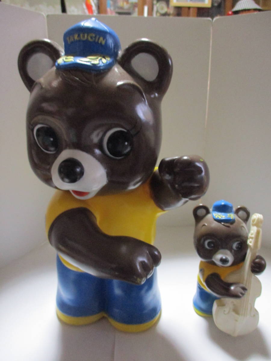 たくぎん たくちゃん 拓ちゃん ソフビ貯金箱 カウンター用 店頭用 コントラバス ジャンク☆たくぎん☆拓銀☆北海道拓殖銀行☆たくちゃん☆拓ちゃん