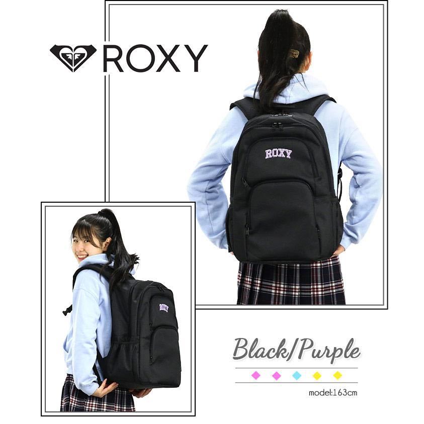 雑誌にも掲載✨ROXY限定リュック✨ 3日間限定 最大29倍 ノベルティ