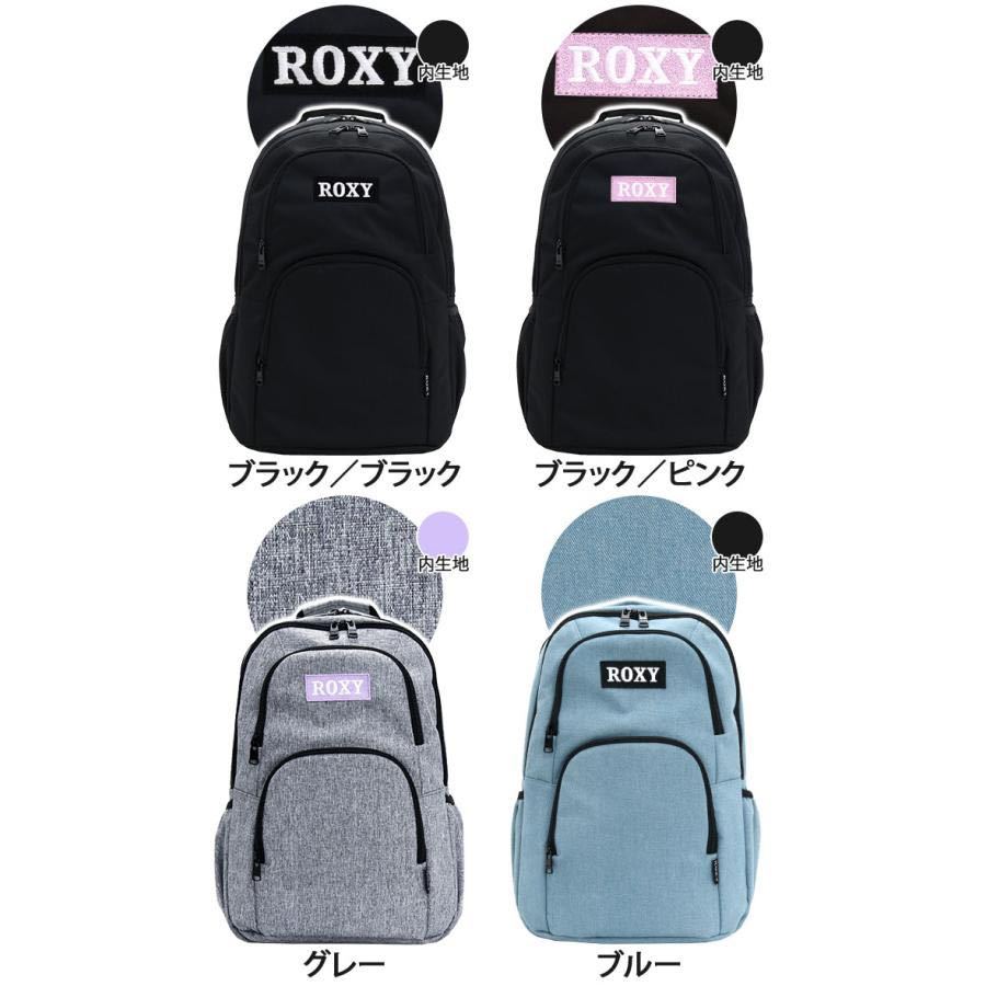 雑誌にも掲載✨ROXY限定リュック✨ 3日間限定 最大29倍 ノベルティ