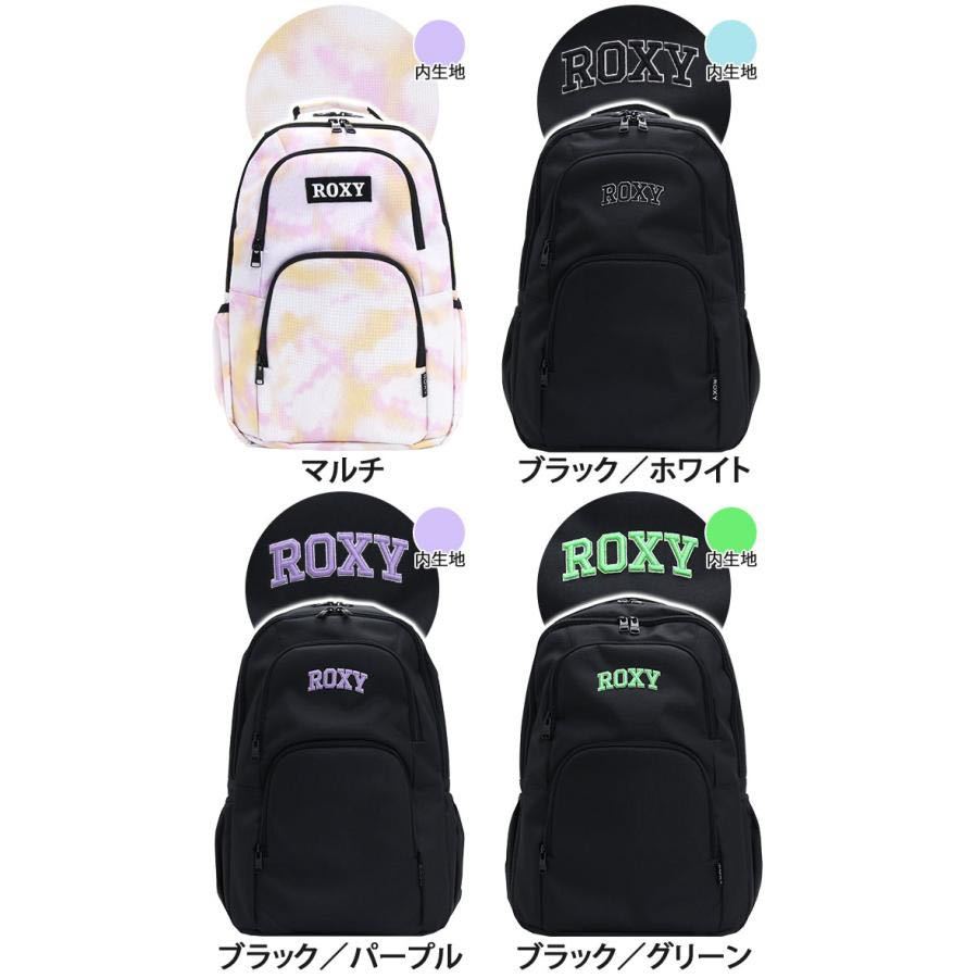 雑誌にも掲載✨ROXY限定リュック✨ 3日間限定 最大29倍 ノベルティ