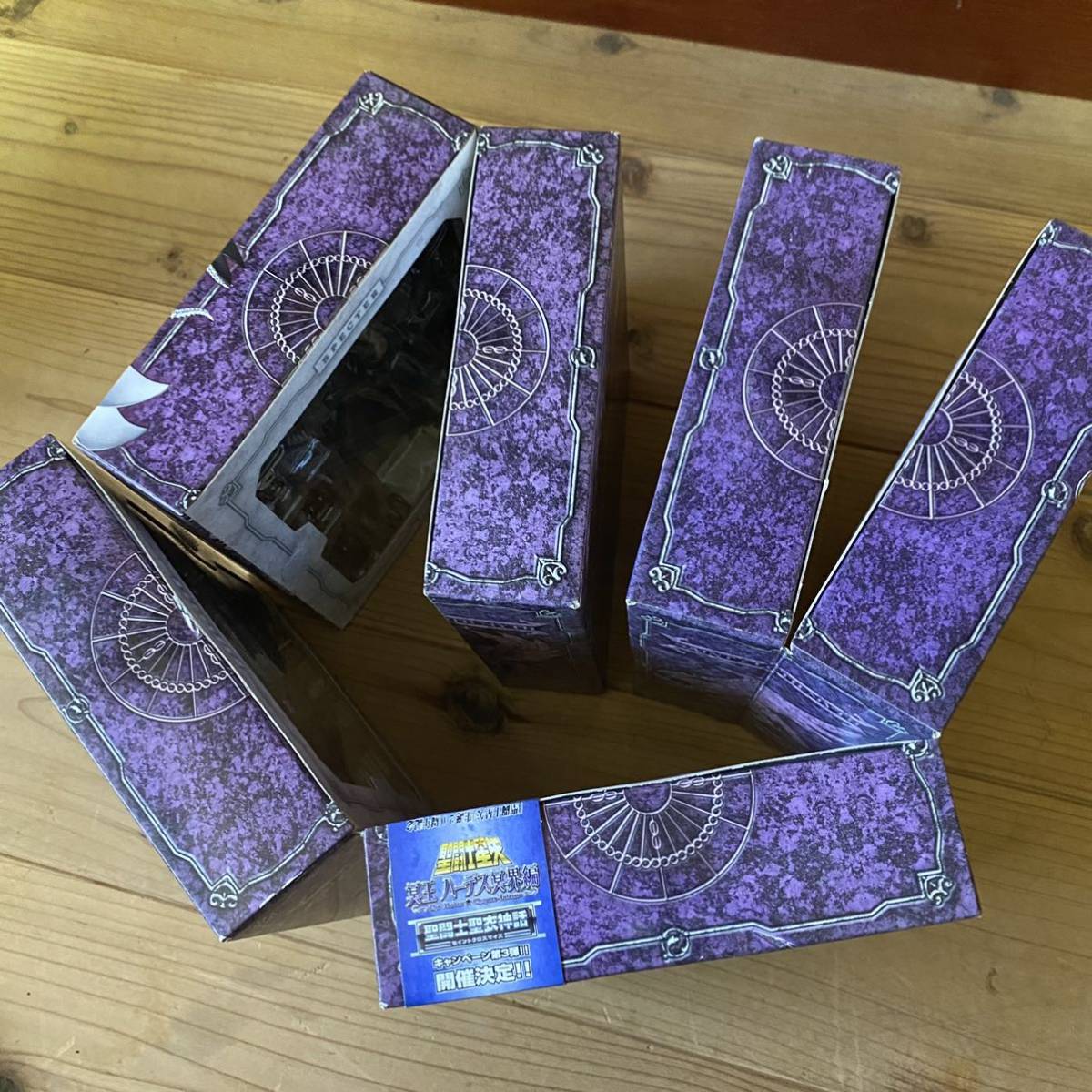 tm1-e 聖闘士聖衣神話 3体セット ガルーダ アイアコス グリフォン