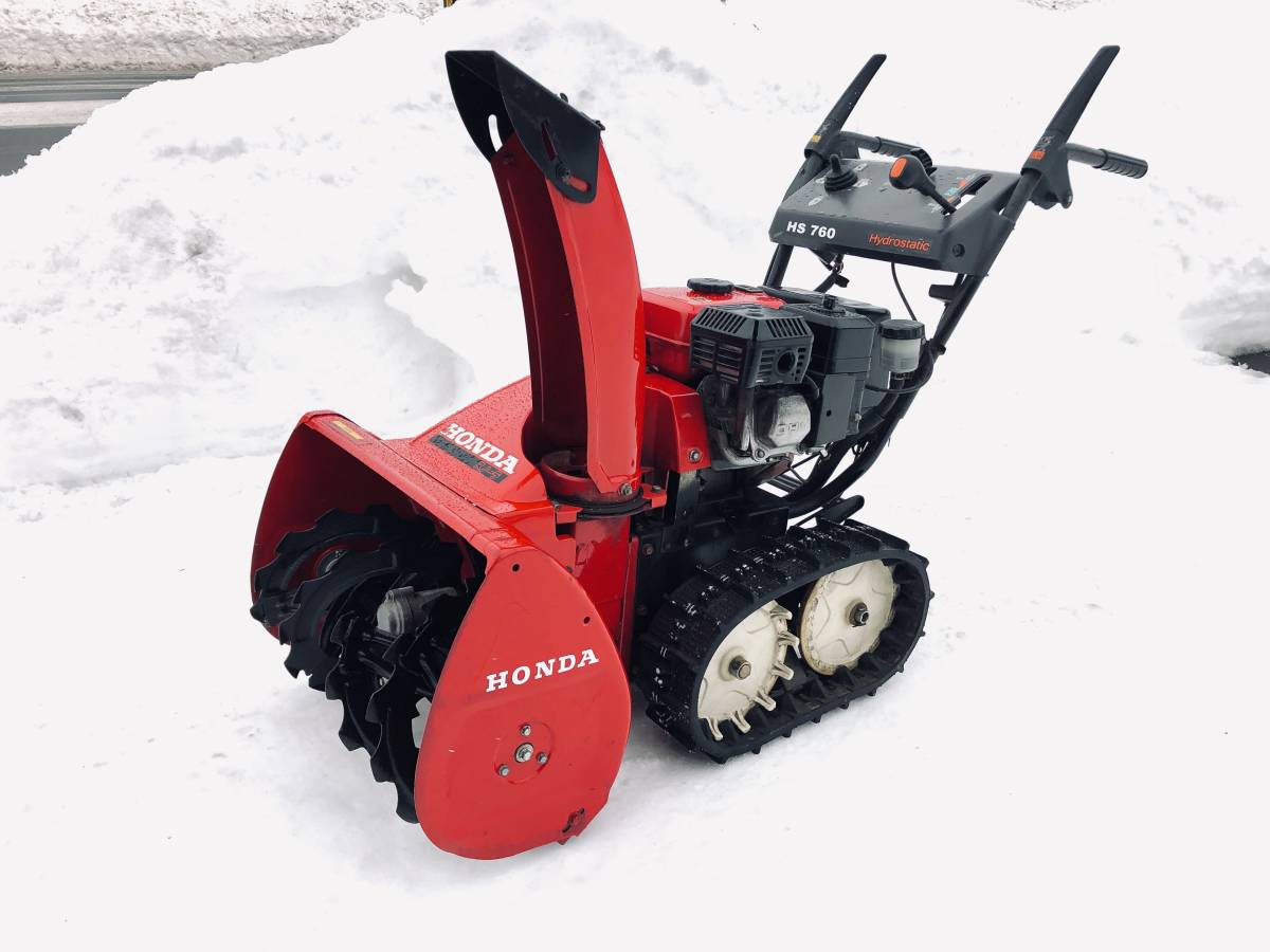 ○北海道 ホンダ除雪機 スノーラHS760○札幌旭川岩見沢江別千歳帯広 