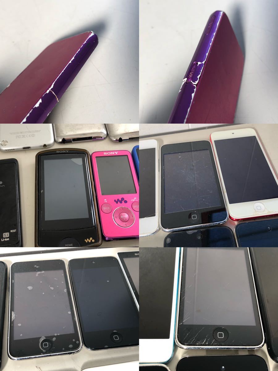 SONY iPod ウォークマン 色々256個 動作未確認 ジャンク ソニー、iPod