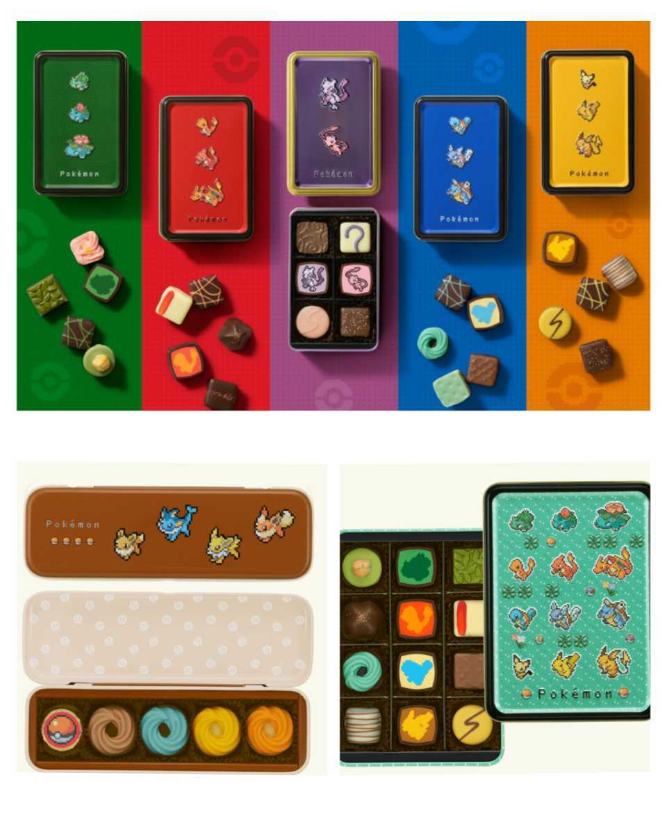 ポケモン バレンタイン 2023年 ミュウツー メリーチョコレート ポケモン ミュウツー チョコ 2023 よくばりアソートボックス