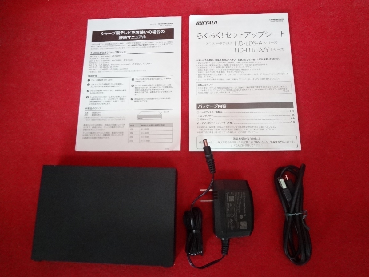 ハッピー】BUFFALO バッファロー 外付けHDD 2TB HD-LDS2.0U3-BA 録画用