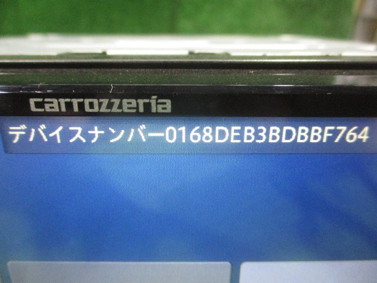 ☆ carrozzeria メモリーナビ AVIC-RZ900 地図データ 2016年 【中古