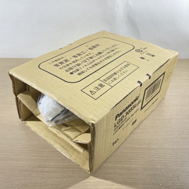 LGD3033LLB1 天井埋込型 LEDダウンライト 電球色 埋込穴φ75 パナソニック(Panasonic) 【未開封】 ■K0030281