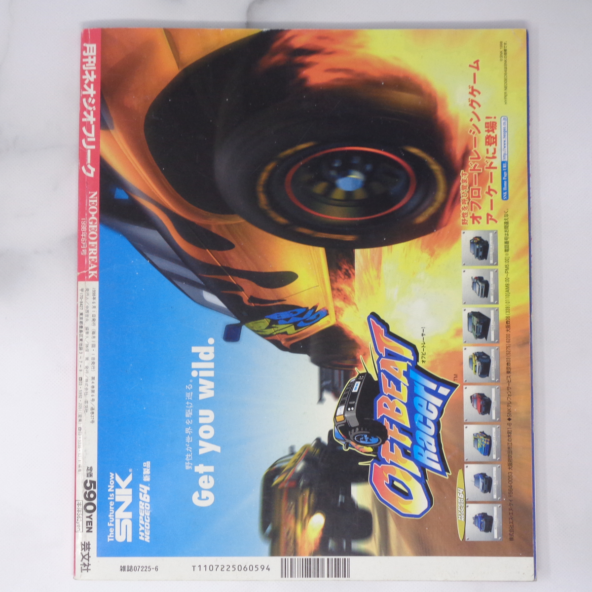 Free Shipping NEOGEO FREAK ネオジオフリーク 1998年6月号 別冊付録 