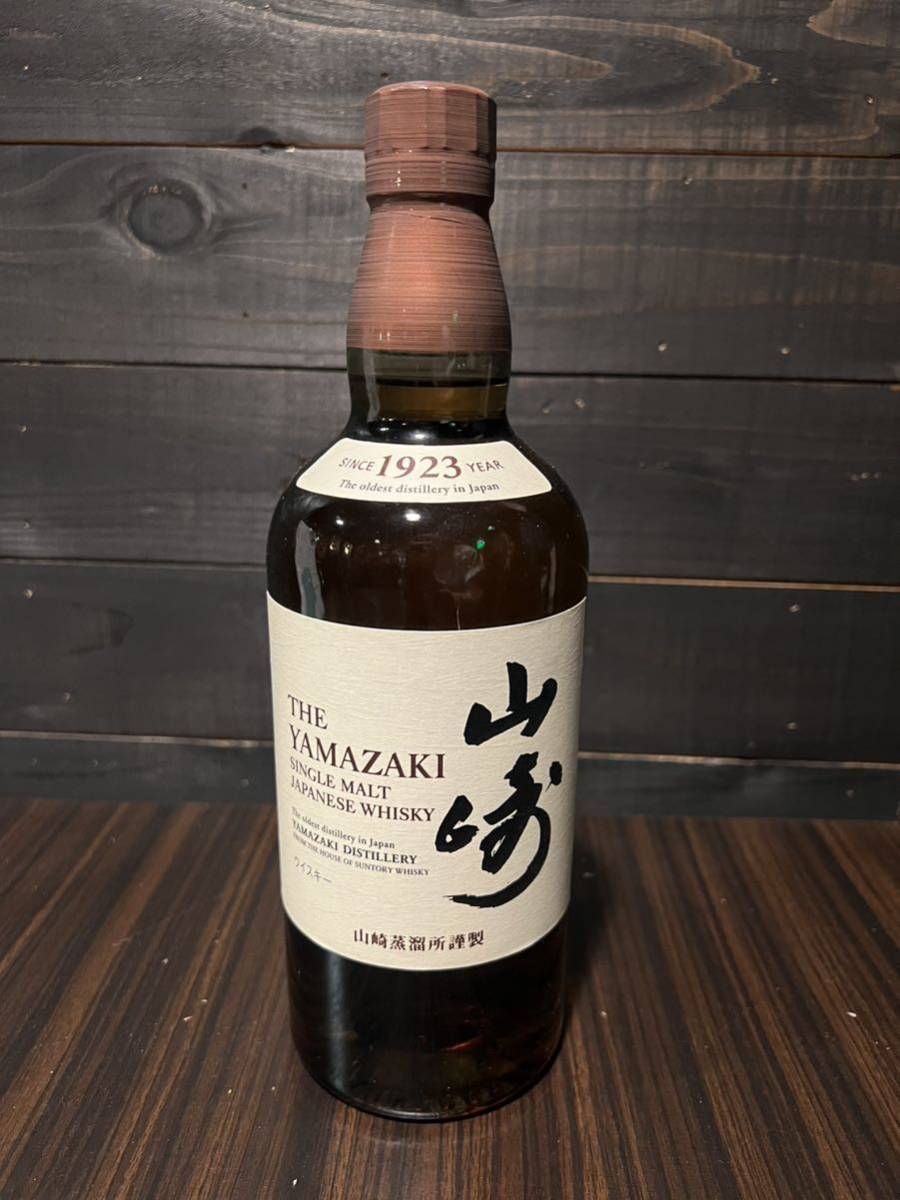 サントリー 山崎 NV 700ml 2本 サントリー 山崎 700ml 未開栓