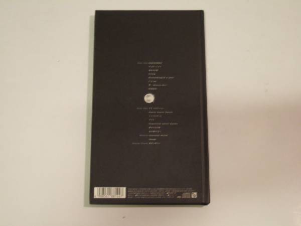 ミスチルMr.Children　アルバム「1/42 one Forty-Second」_2