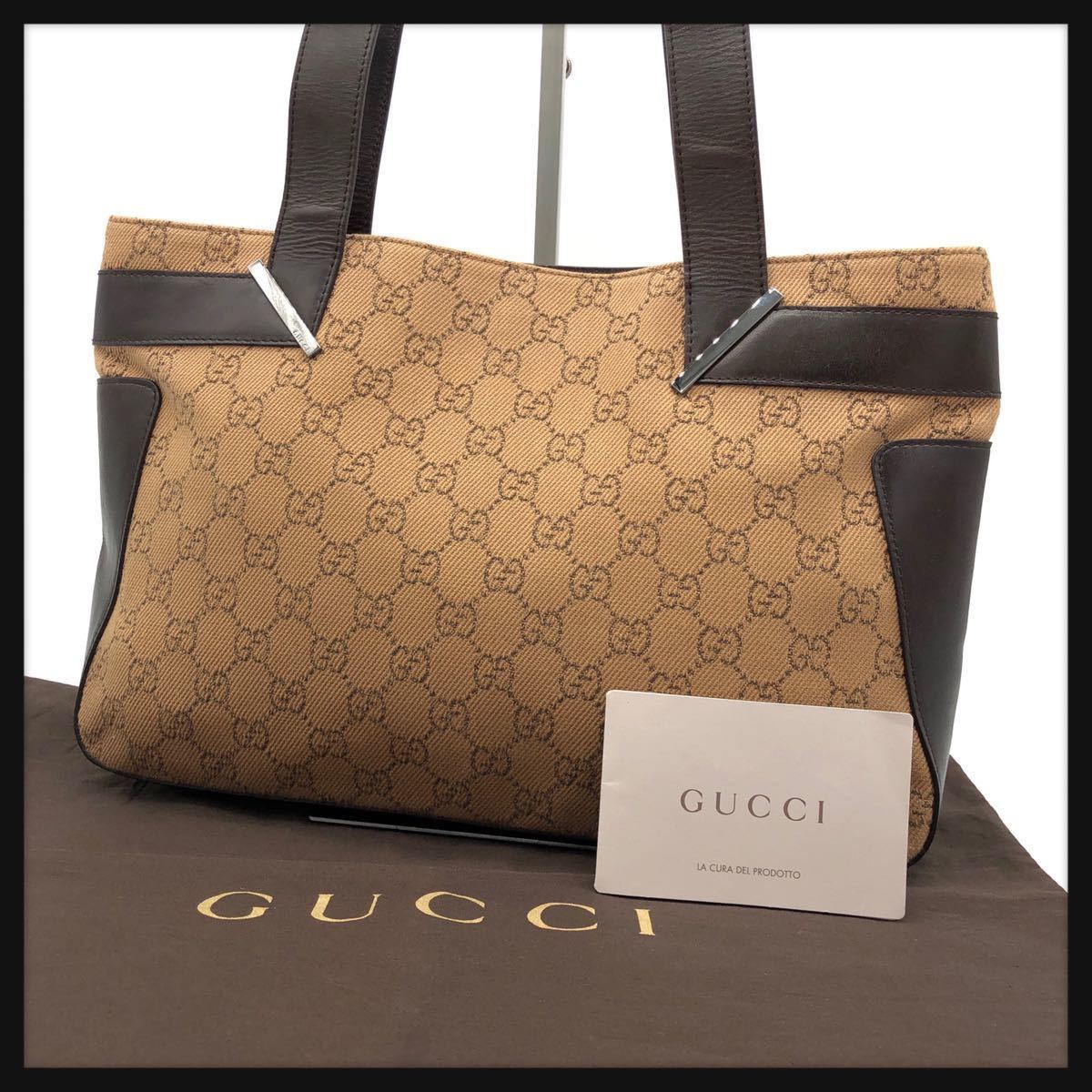 6921【 美品 】 グッチ GUCCI ハンドバッグ ショルダーバッグ ワンショル GG キャンバス レザー ブラウン 茶色 トートバッグ 1円