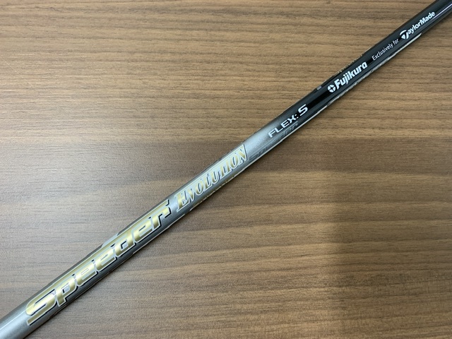 新品 Speeder NX ブルー 中古美品 テーラーメイドカスタムシャフト