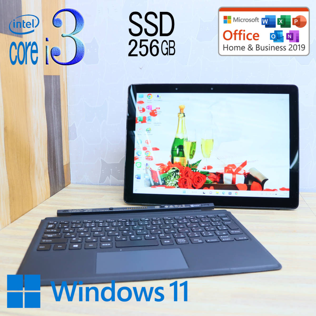 ★美品 高性能8世代i3！M.2 SSD256GB★LATITUDE5290-2IN1 Core i3-8130U Webカメラ Win11 Microsoft Office 2019 Home&Business★P44957