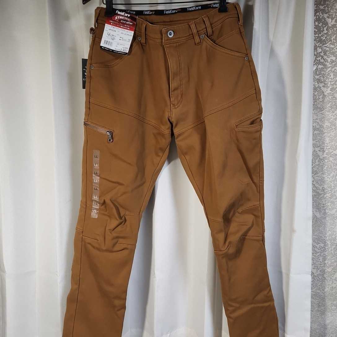 FieldCore フィールドコア　未使用　パンツ　サイズＬＬ　マイクロウォームパンツ　ウエスト86cm　ストレッチ素材　