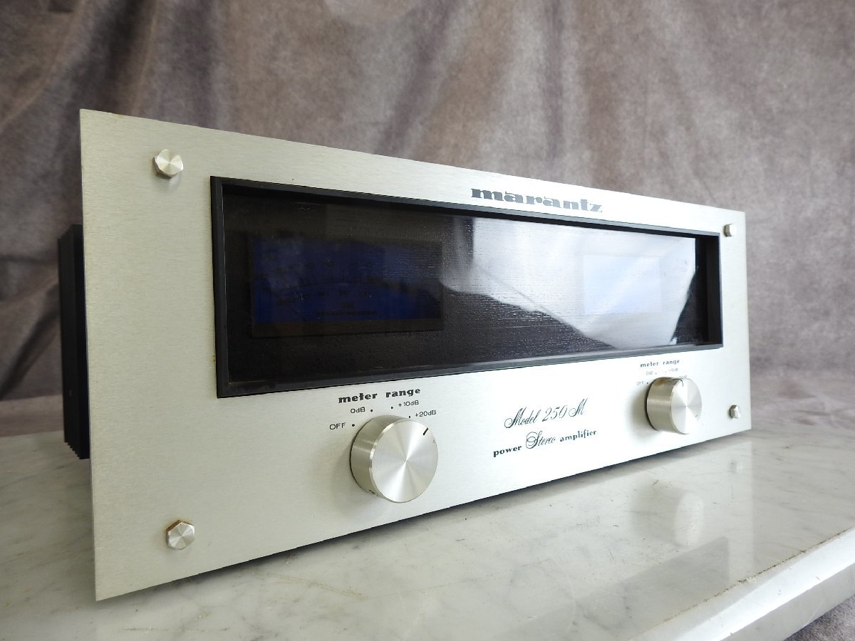 【美品】Marantz Model 250M マランツ パワーステレオアンプ ☆ Marantz マランツ Model250M ステレオパワーアンプ ☆ジャンク