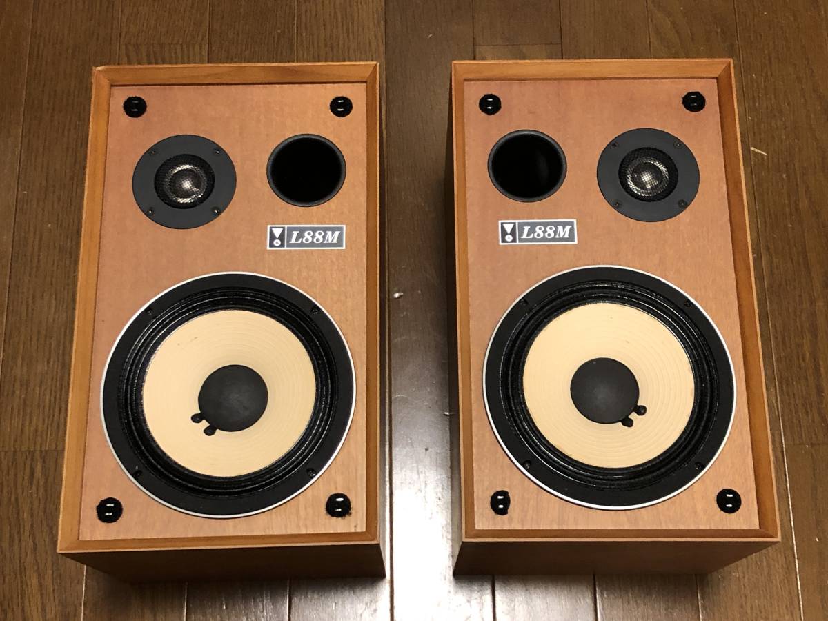 JBL Yahoo!オークション L88M 「jbl 特徴的なデザインのスピーカー