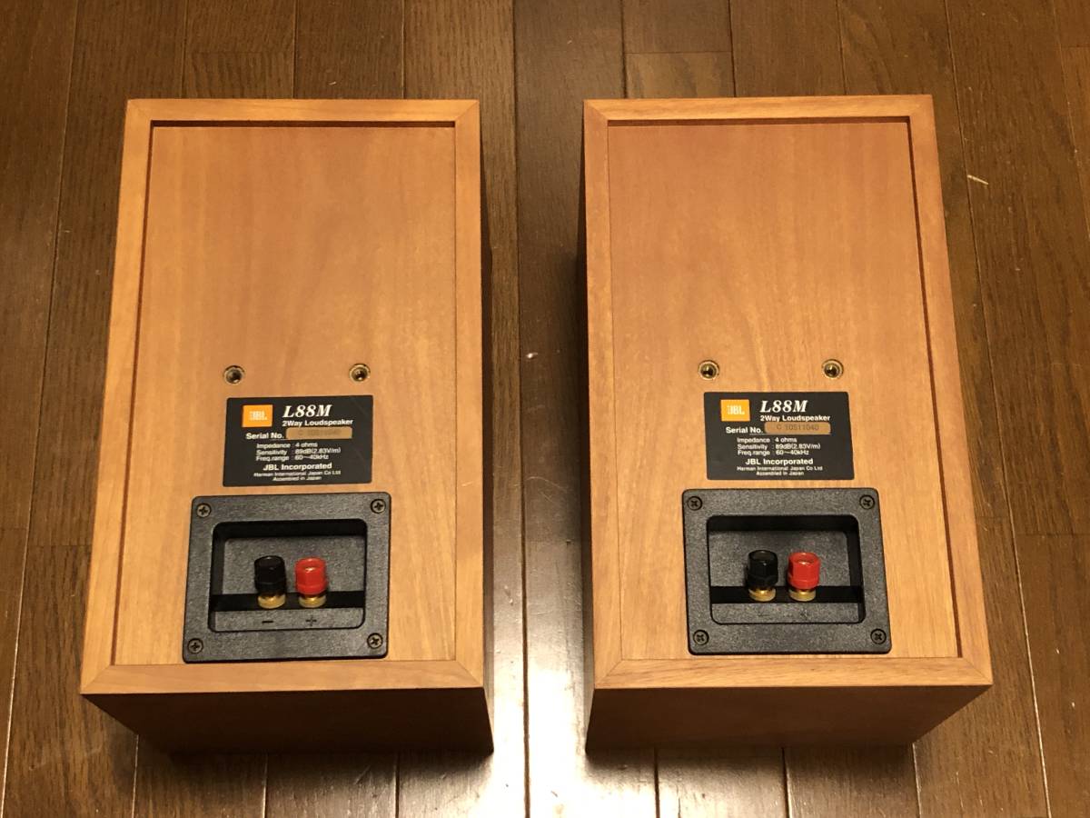 JBL Yahoo!オークション L88M 「jbl 特徴的なデザインのスピーカー