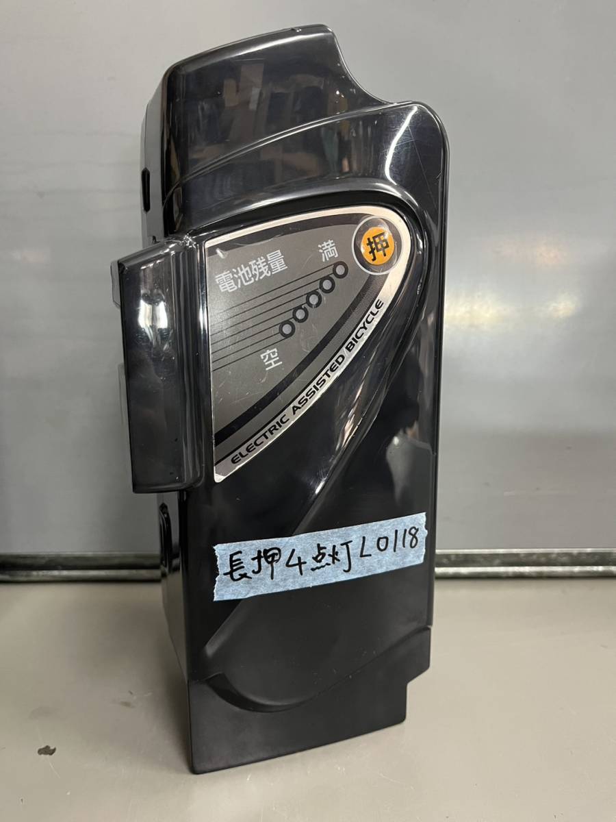 NKY576B02A 8Ah リチウムイオンバッテリー 本体 & 充電器 Panasonic