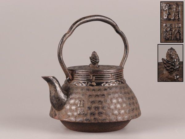 治】銅蟲『久芳堂』造 唐銅製 勝山刻 金銀象嵌菊花鳥図彫花瓶☆共箱 高