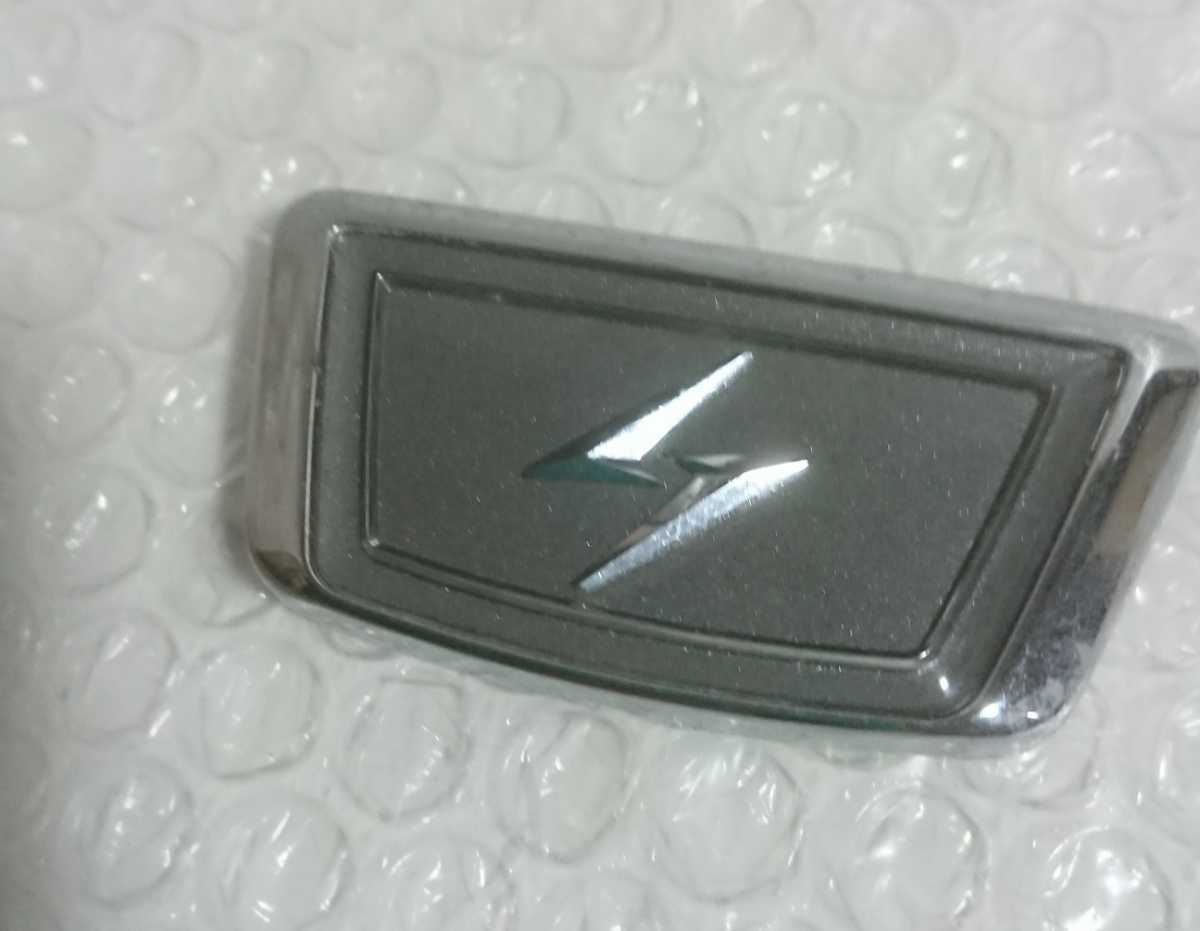 日産 シルビア トランクキーシリンダーカバー エンブレム