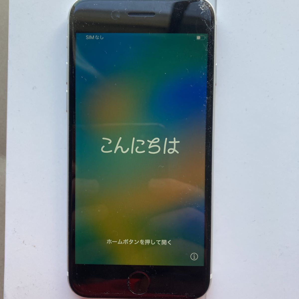 iPhoneSE第二世代 64GB 白 SIMフリー iPhone 白 SIMフリー simフリー