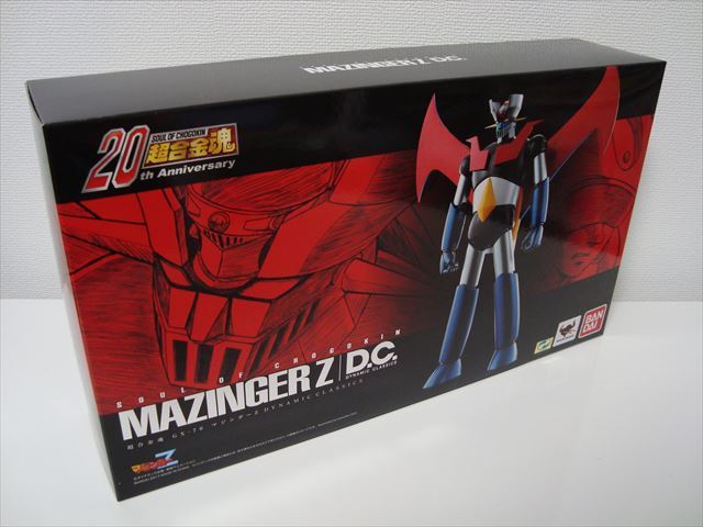 【新品未開封】超合金魂 マジンガーZ・Gマジンガー・グレンダイザー 3体セット 超合金魂 マジンガーZ・グレートマジンガー・グレンダイザー・ゲッター