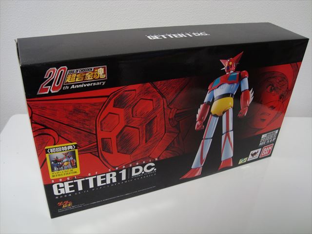 超合金魂 マジンガーZ・グレートマジンガー・グレンダイザー・ゲッター