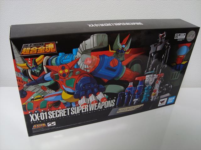 超合金魂 マジンガーZ・グレートマジンガー・グレンダイザー・ゲッター