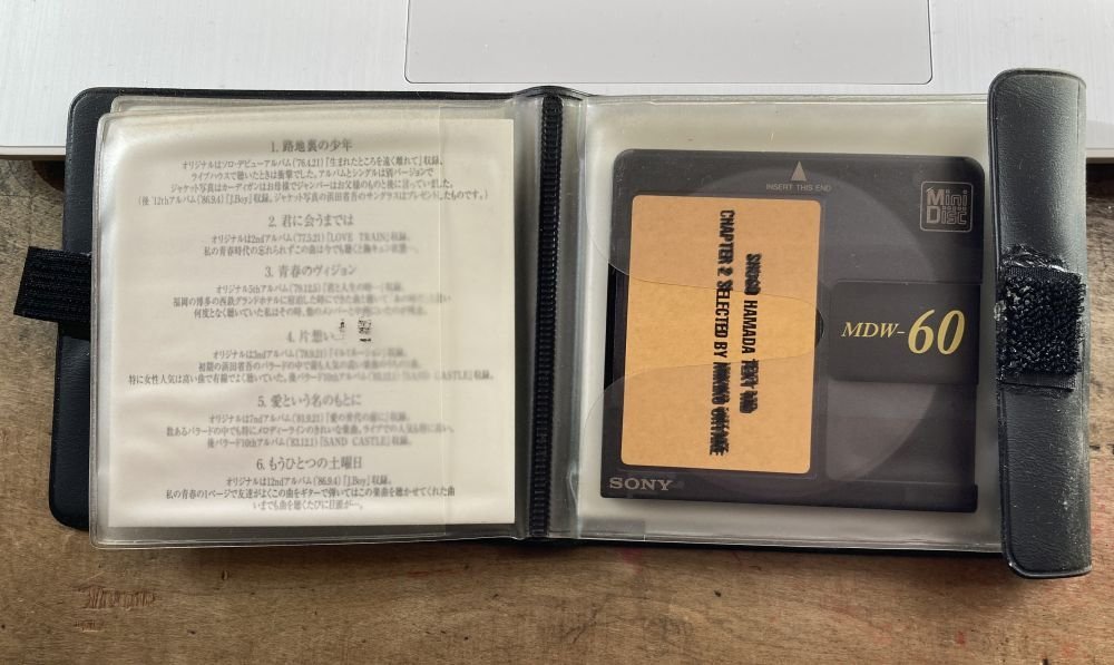 URU Uru アマチュア時代のユニット JUNO CLOVER の自主制作CD