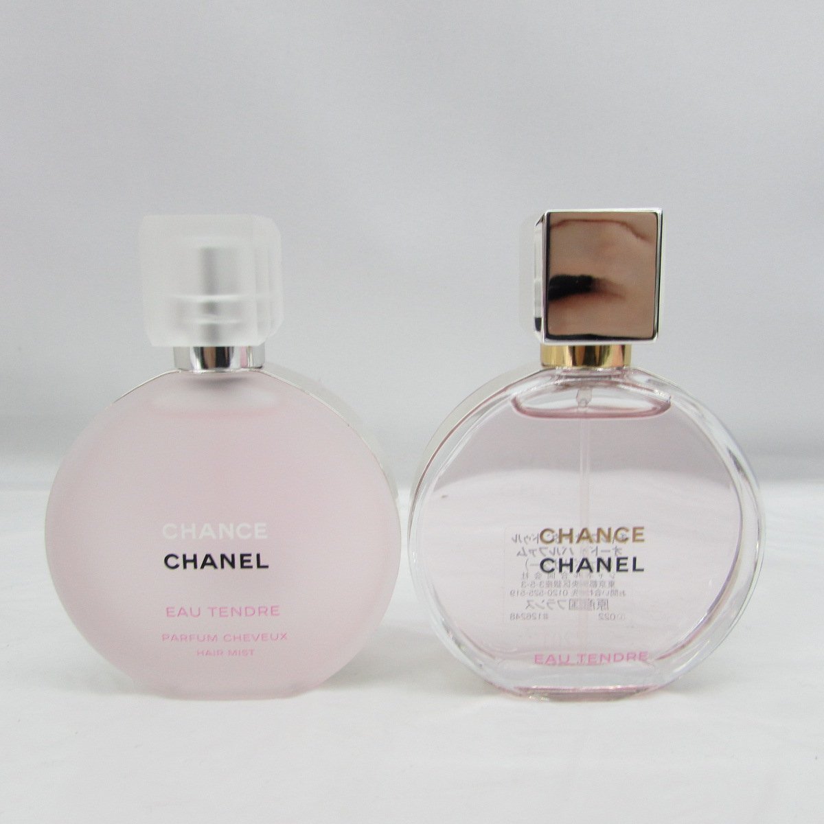 チャンス シャネル オー タンドゥル CHANEL デュオ コフレ | 香水 オー 