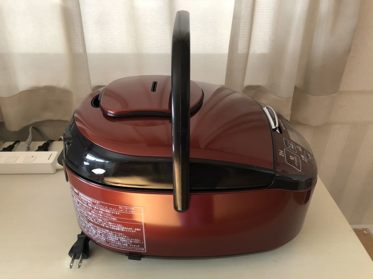 日立 炊飯器 RZ-TS102M 炊飯量5.5合 日立 炊飯器 RZ-TS102M 炊飯量5.5合