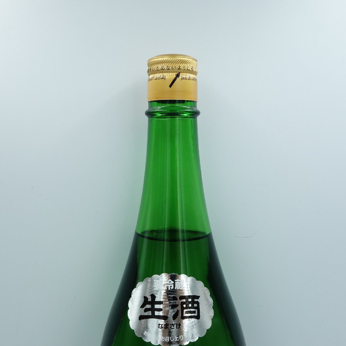 十四代 槽垂れ : 純米吟醸 高木酒造 | 無濾過1800ml 1800ml 生酒 食品 