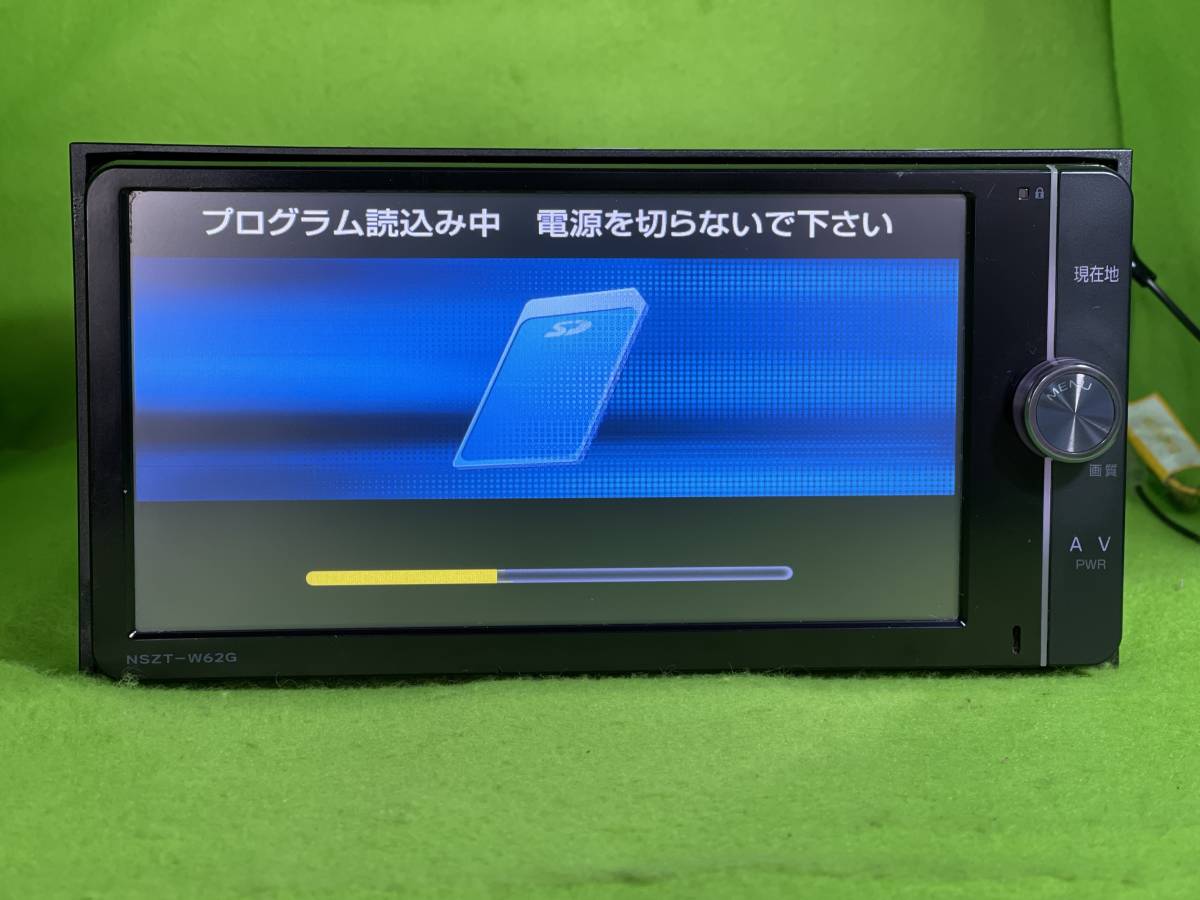 トヨタ 動作確認済トヨタ 純正 SDナビ NSZT-W62G TV地デジフルセグ