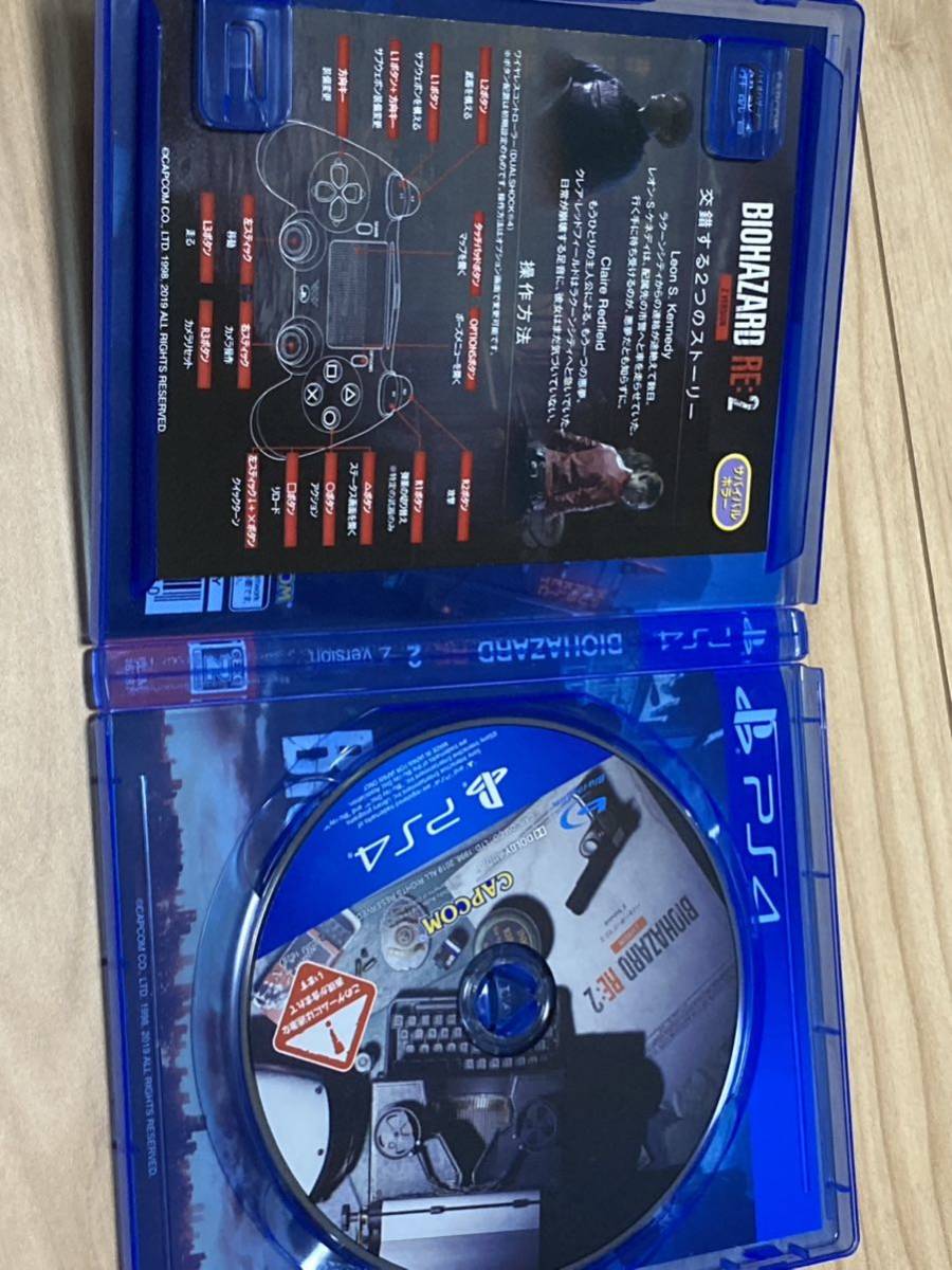 バイオハザードRE2 PS4ソフト _3