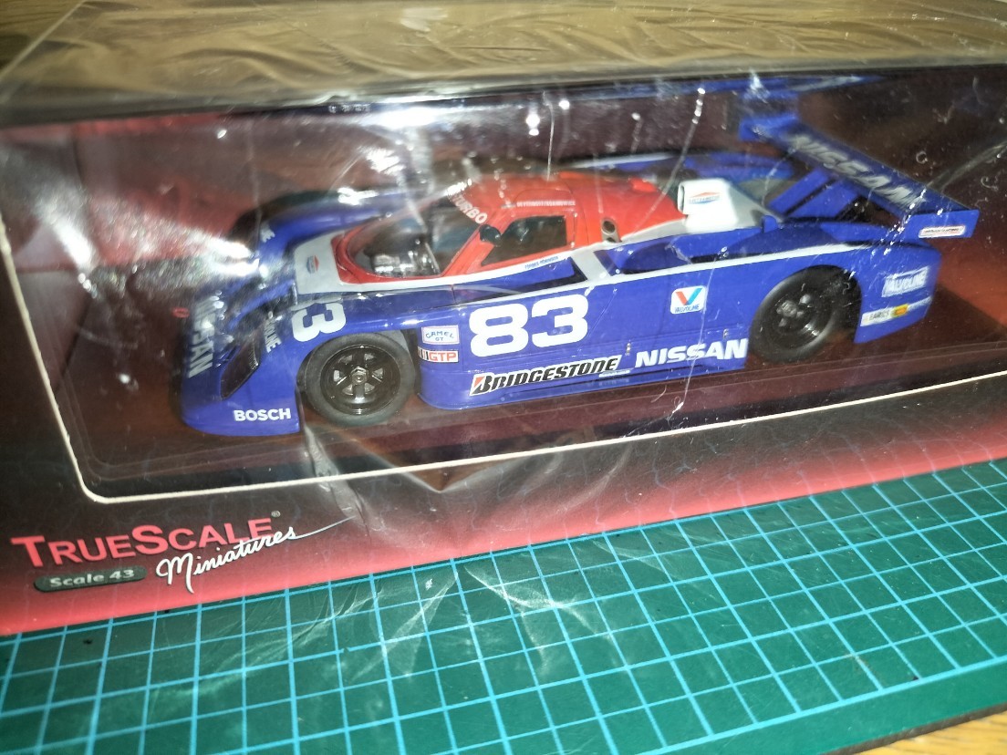 Spark model 1/43 Dallara P217 Gibson SMP Racing 24H Le Mans 2018 #35