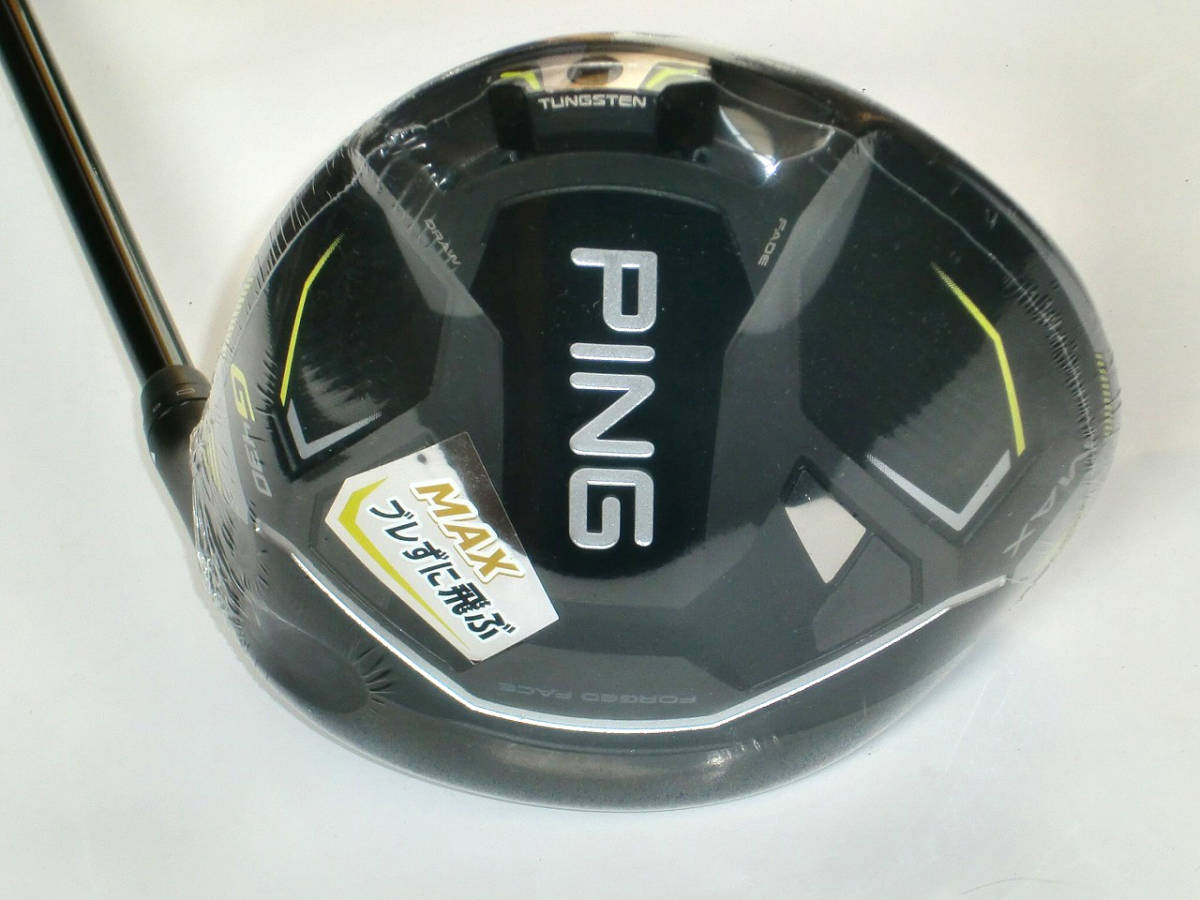 新品 テーラーメイド ステルス プラス ヘッド 3W 日本仕様 即納可