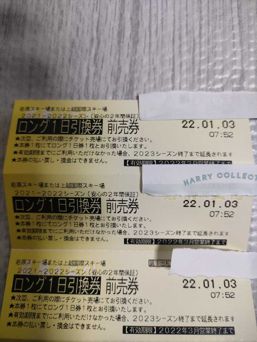 36806603_1