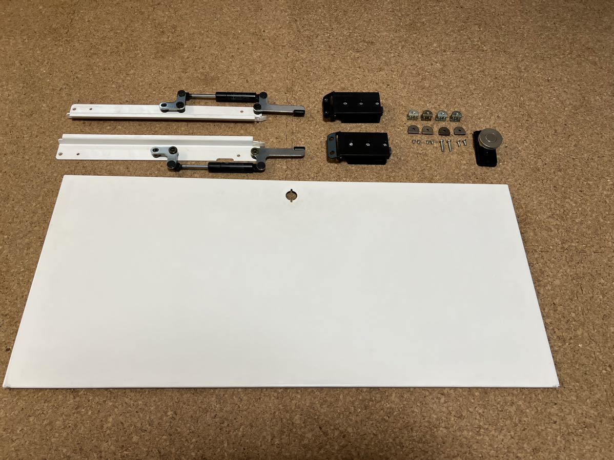 USMハラー/hallerフリップアップドア1枚と金具+専用パネル１枚-2純正品 送料込み】USM ハラー 旧フリップアップドア ピュアホワイト B