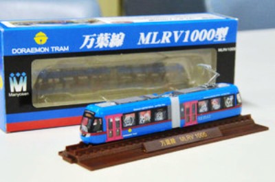 万葉線 ドラえもんトラムmlrv1000型nゲージ 路面電車 売買されたオークション情報 Yahooの商品情報をアーカイブ公開 オークファン Aucfan Com