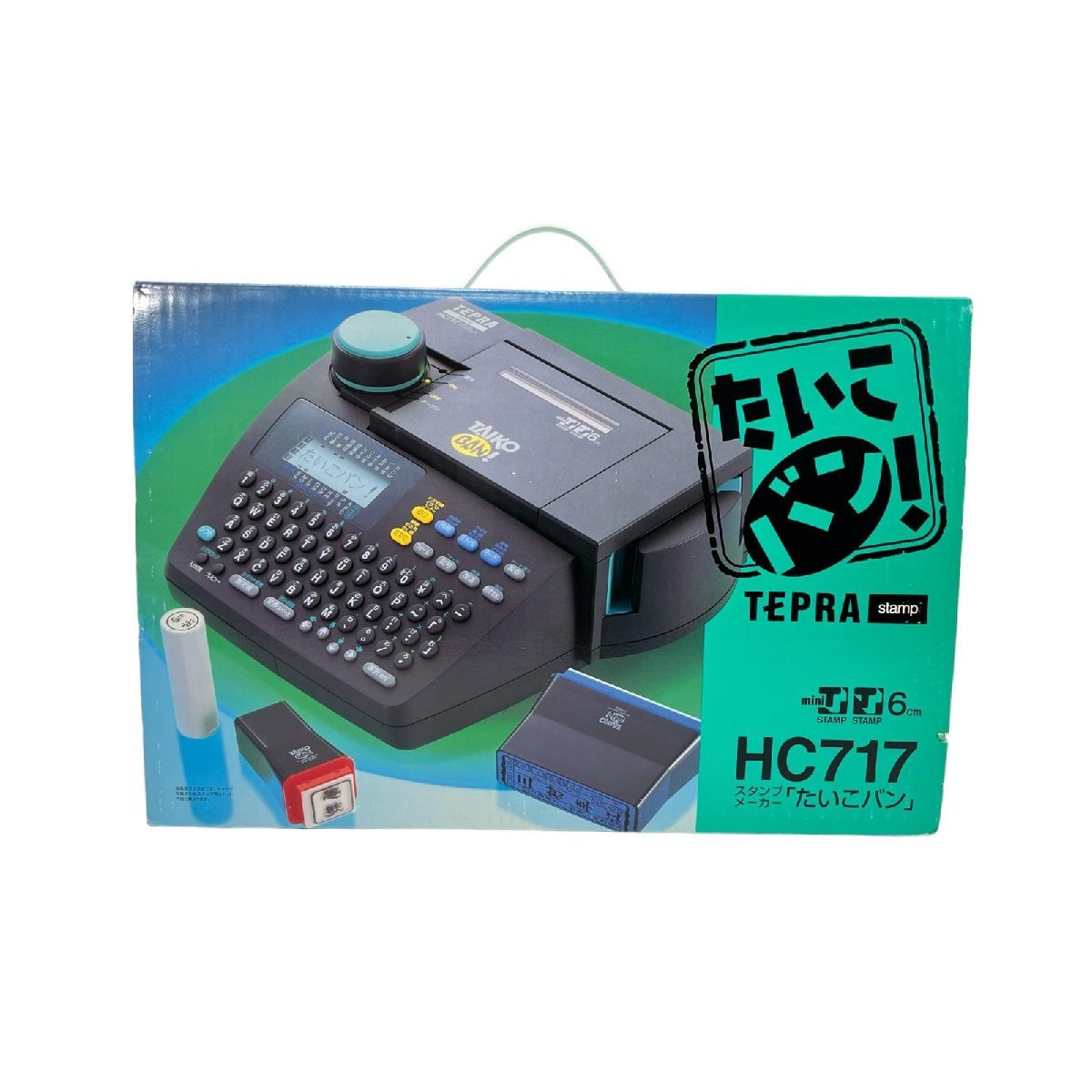 テプラ たいこバン 認印 たいこバンスタンプ☆ キングジム テプラ☆6箱