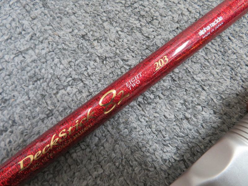 デッキスティック デッキスティック82_203特価商品 海釣り、船 39,200