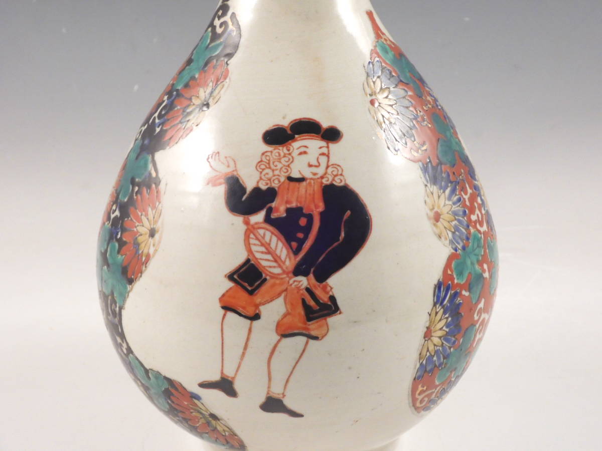 ○栄○古伊万里 色絵 阿蘭陀人 黒船 花草文 徳利 花入 25cm 江戸期